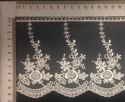 Brode Bant Tül Üzeri Mat Polyester Krem Kumaş 55 cm
